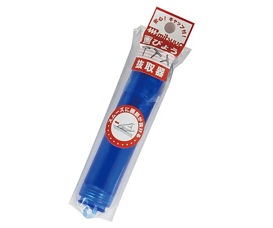 εïз の〜んびり限定品❗️超レアパネル合格祈願ポメラニアンお守り片面11枚 3324-1 ピッコリーネ ポメラニアン | 玩具卸売 カワダオンライン