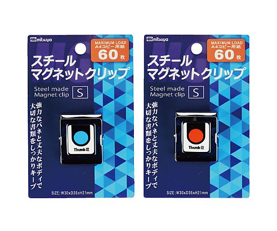 68-0726-60 スチールMGクリップ角型 小 1個×10箱入 SMS-250 【AXEL