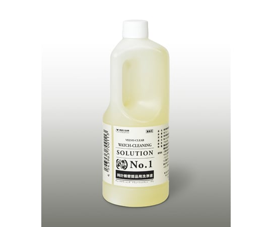 68-0731-58 時計精密部品用洗浄液ナンバーワン 12本入 WCS-1 【AXEL