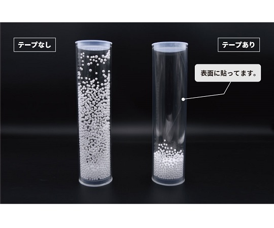 68-0731-64 高透明静電気除去テープ 強粘着タイプ 100mm×25m巻