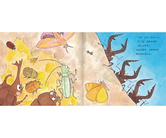 ブンちゃん様 リクエスト 3点 まとめ商品 SHI-YoY様 リクエスト 3点