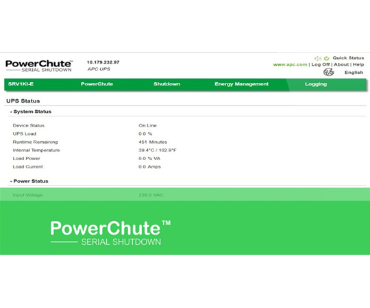 68-0756-02 PowerChute Serial Shutdown for Business（Smart-UPS 500 ...