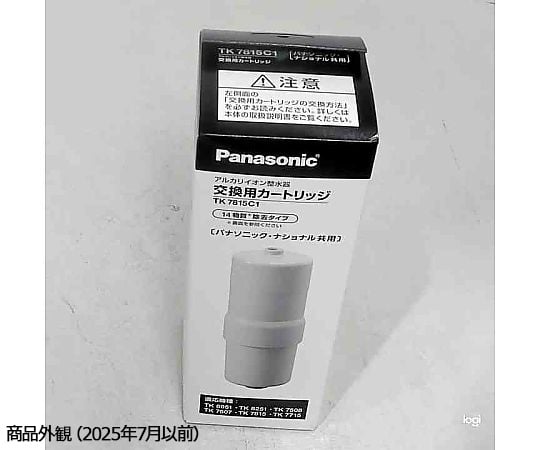 Panasonicパナソニック　アルカリイオン整水器　カートリッジ容量有り Panasonicパナソニック アルカリイオン整水器 カートリッジ容量有り