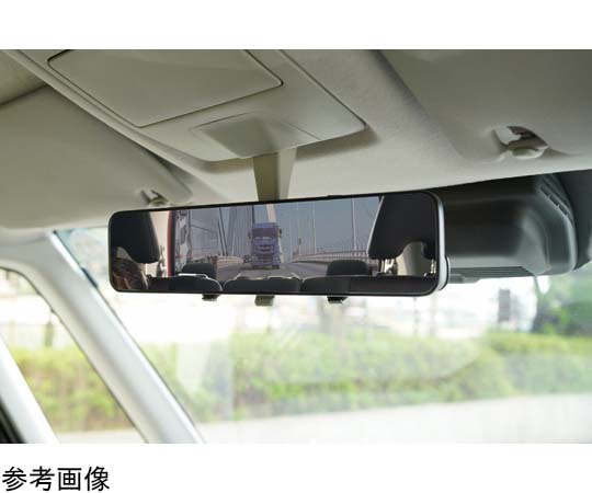 68-0763-52 デジタルミラー型ドライブレコーダー IDR-07MR 【AXEL