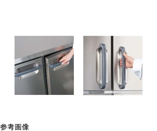ノンフロンインバーター制御タテ型冷蔵庫 787L 単相100V　GRD-090RX