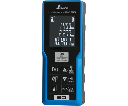新品　レーザー距離計 120m 1個 レーザー距離計の通販 【AXEL】 アズワン