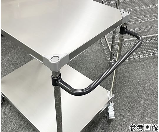 68-0775-87 ステンレスシェルフワゴン46×90cm 3段キャスター H700mm