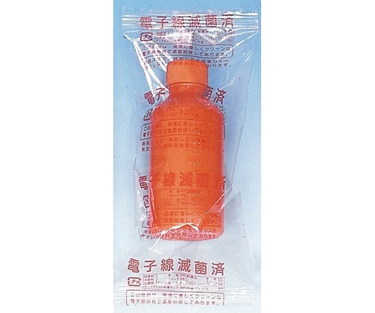 68-0776-07 滅菌済SK遮光外用瓶 20mL 260本入り 17502 【AXEL