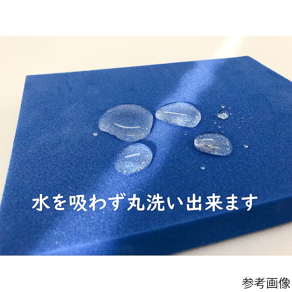 贅沢品 68-0778-10 硬質カラースポンジ 緑(粘着付き 発泡ポリエチレン 産業・研究開発用品