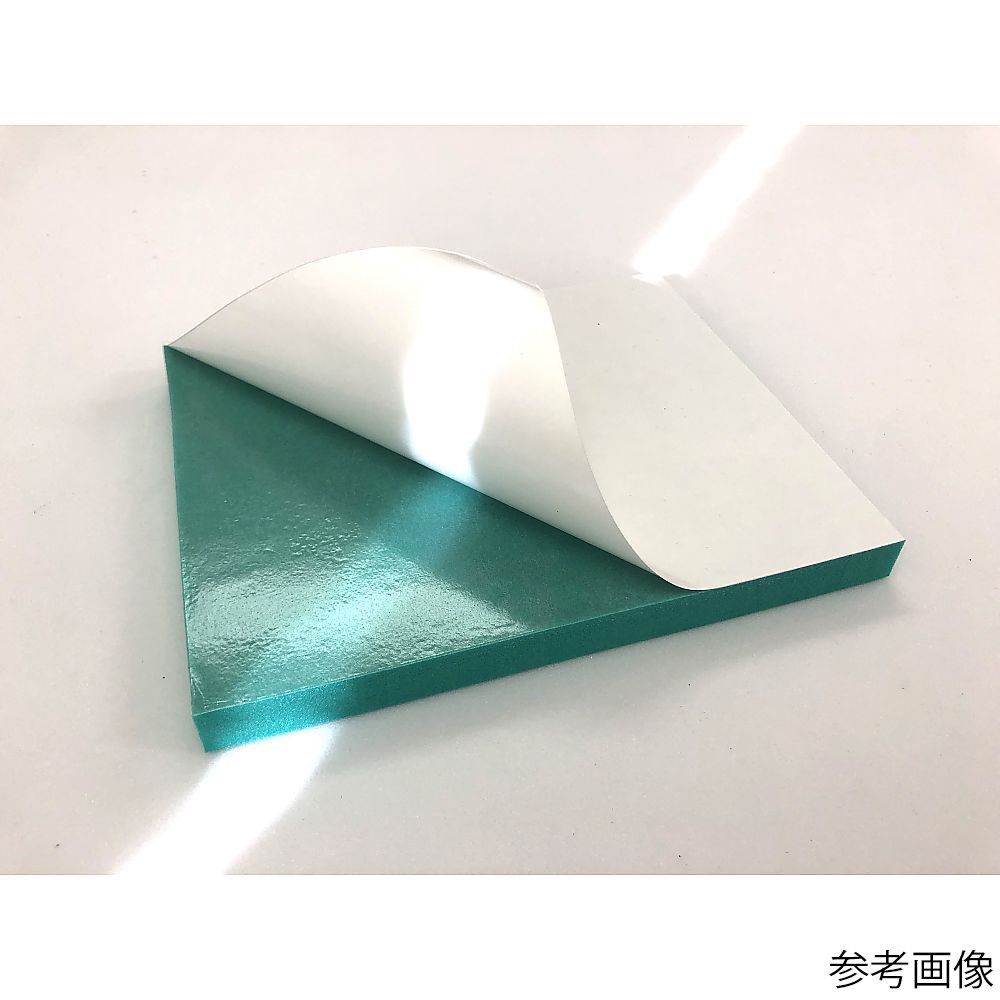 【同梱不可】 68-0778-10 硬質カラースポンジ 発泡ポリエチレン 緑(粘着付き 産業・研究開発用品