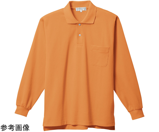 68-0786-88 長袖ポロシャツ オレンジ LL 8700 【AXEL】 アズワン