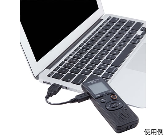 68-0788-45 ICレコーダー Voice-Trek VN-551PC OM 【AXEL】 アズワン