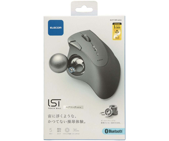 ELECOM M-HT11BRWH Bluetooth トラックボール マウス 71saZ8JHnBL._UF350,350_QL80_.jpg