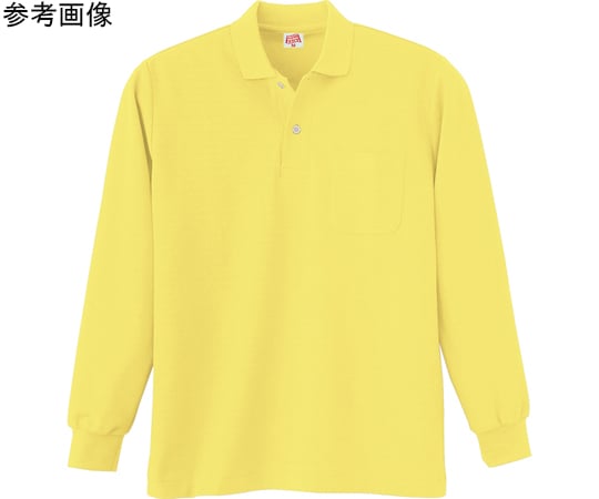 68-0797-91 200 ヘビーウェイト長袖ポロシャツ イエロー M 200-70-M