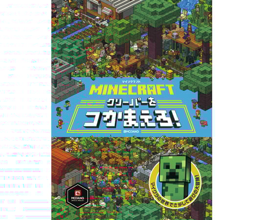 クリーパー 11冊 爬虫類両生類情報誌 クリーパー 創刊号 クリーパー 6 クリーパー 11冊 爬虫類両生類情報誌 クリーパー 創刊号 クリーパー 6