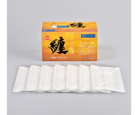 68-0812-52 纏マスク ふつうサイズ（個包装）30枚入 【AXEL】 アズワン