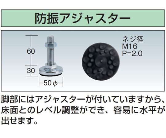 中量作業台（KTタイプ 耐荷重800kg メラミン天板 H740 固定式）W1800×D750×H740mm　KT-693CHMD