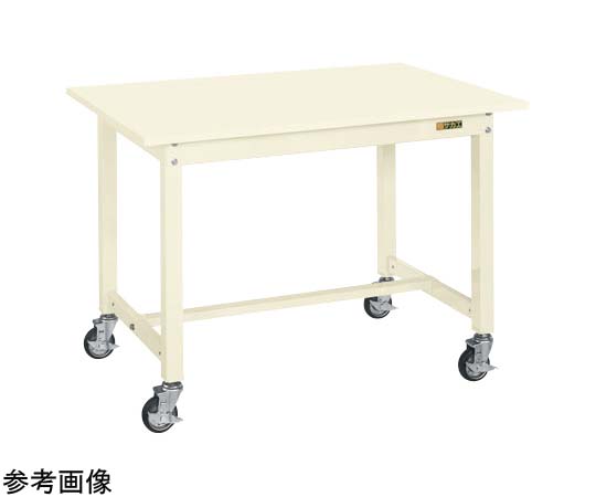 中量作業台（KTタイプ 耐荷重300kg スチール天板 H825 キャスター付）W900×D600×H825mm アイボリー　KT-383SBI