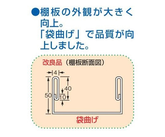 68-0816-37 CSパールワゴン（軽量取手ハイタイプ ナイロンウレタン車