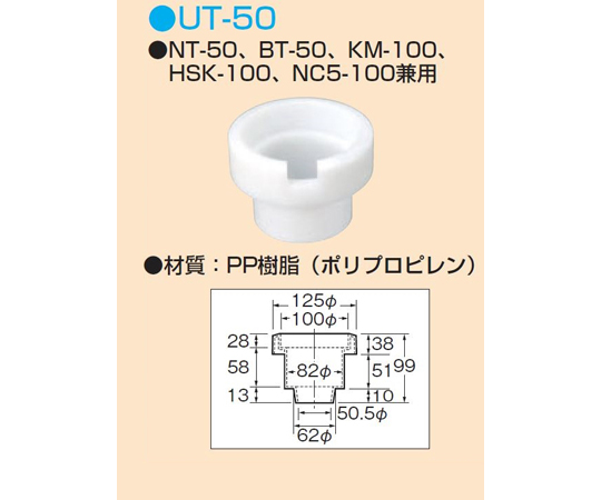 68-0817-78 ツーリングワゴン（TLR5段タイプ W670 フットブレーキ付