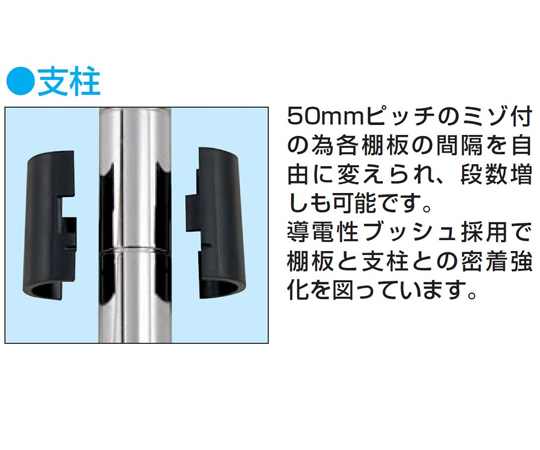 ステンレスCSパールワゴン（SUS430 サイレントエラストマー車 H880 2段）W600×D400×H880mm　CSP4-6082SE