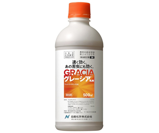 グレープ1剤8本2剤1本　よろしくお願いします ライフレンジ 磨きやすい ワンタフトブラシ LT-48 4560292166458