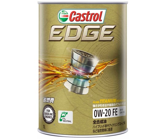 Castrol EDGE 5W-30 FE エンジンオイル 4L&1L Castrol エンジンオイル