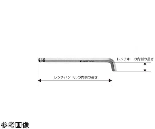 68-0852-08 六角棒レンチ ショートヘッドボール付 サイズ：6mm