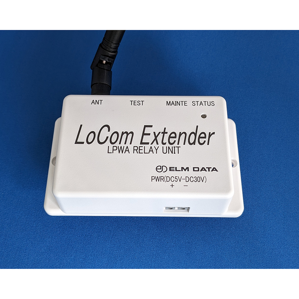 68-0854-01 LoCom Extender LE 【AXEL】 アズワン