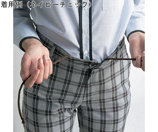 68-0863-71 CAREAN パンツ CHECK SERIES ネイビーチェック S