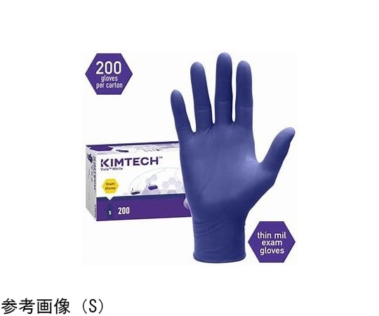68-0947-11 キムテック ビスタニトリルグローブ L 1ケース（200枚×10箱