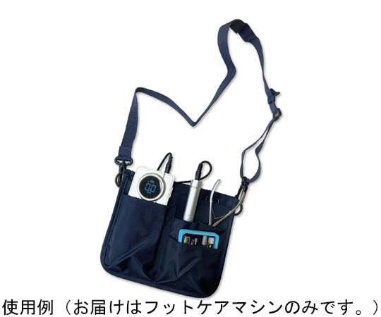 68-0948-91 ポータブル充電式フットケアマシン ロロセブンプラス 68-0948-91 ポータブル充電式フットケアマシン ロロセブンプラス