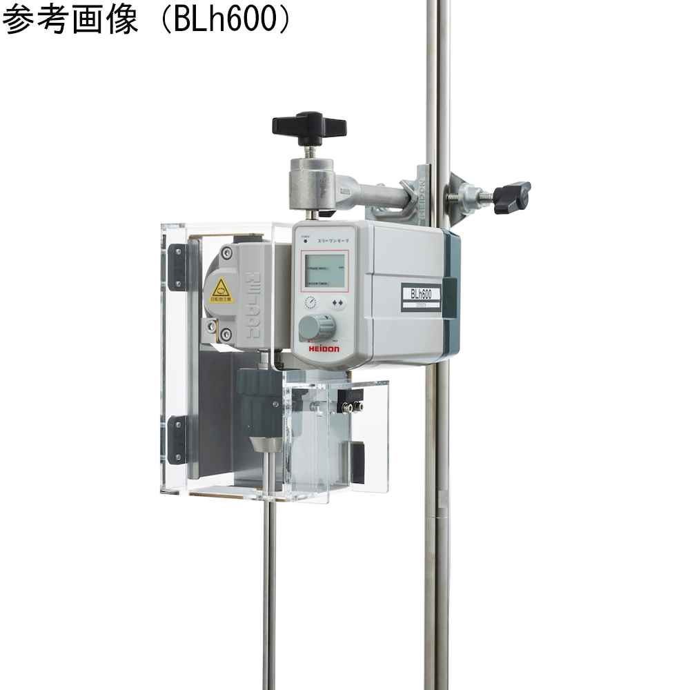 68-0951-78 スリーワンモータ（ハイパワー汎用攪拌機） セーフティ