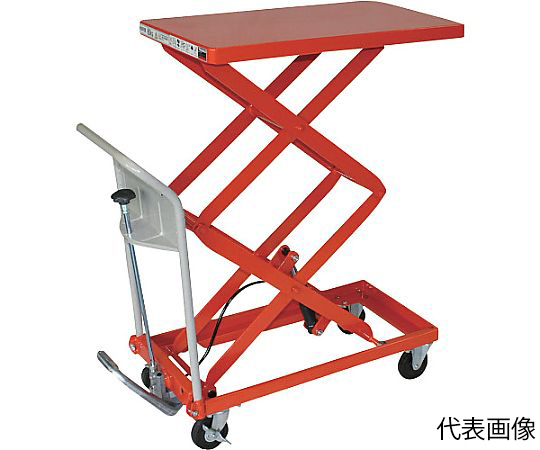 68-0965-43 ハンドリフター60kg 350×570 高揚程型 HLFA-S60W 【AXEL
