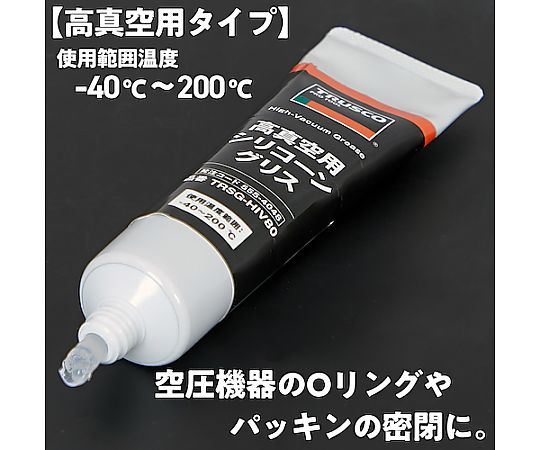 アタッチメントグリス1kg オカダアタッチメントグリース | 商品情報 | オカダアイヨン