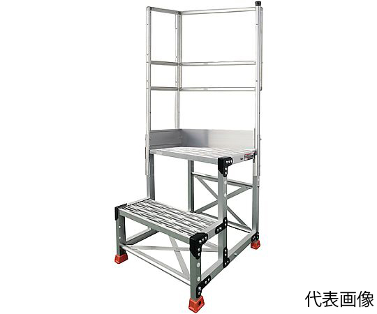 68-0975-88 アルミ製作業用踏台 グレーチングタイプ 2段 高さ0.6