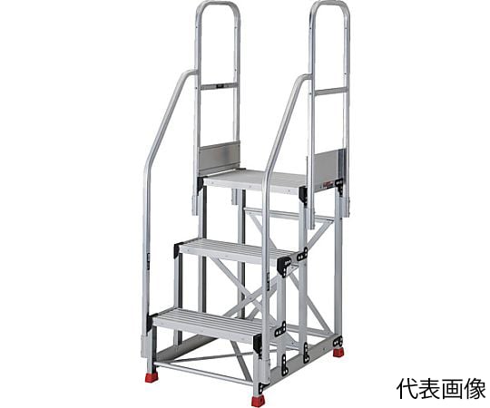 68-0974-27 アルミ製作業用踏台 3段 高さ0.75m 天板寸法600×400 段高