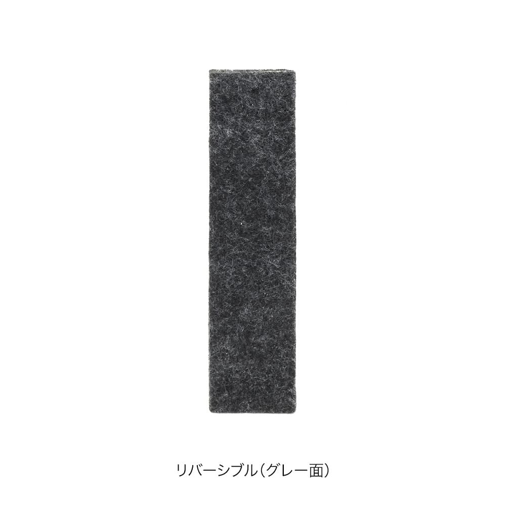 水位の見張り番 (小)