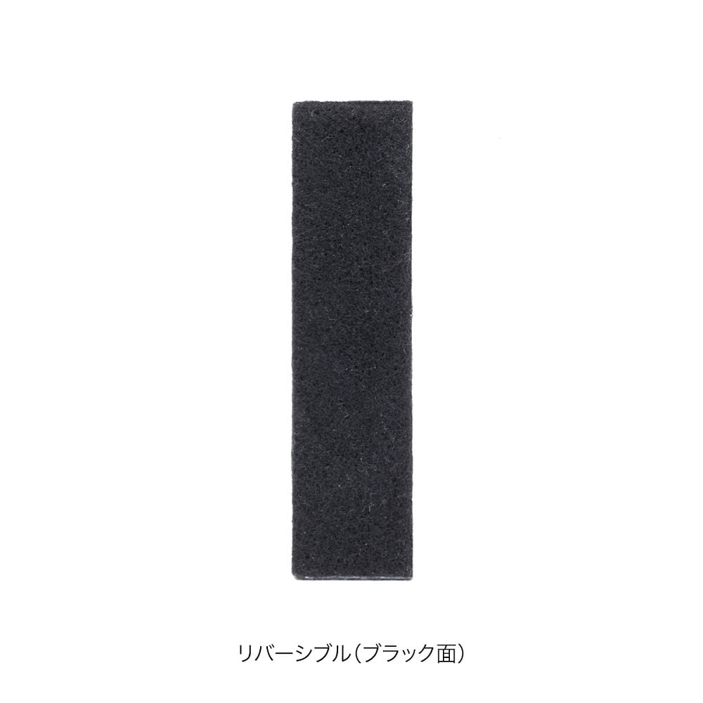 水位の見張り番 (小)