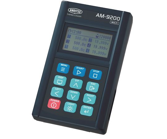 メモリ付き温度計サーモロガー AM-9000シリーズ　AM-9200