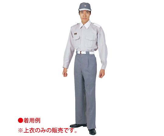 68-1077-51 救急服 冬 上衣 3 70920 【AXEL】 アズワン