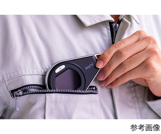 アズワン ヘッドルーペ MGL-N (1-2496-03) 《計測・測定・検査》 アズワン ヘッドルーペ MGL-N (1-2496-03) 《計測・測定・検査》