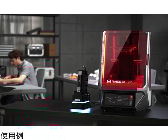【通電確認・ジャンク品】　3Dプリンター　from labs2 68-1084-77 DLP方式 光造形3Dプリンター DF2本体（Auto-Feeding