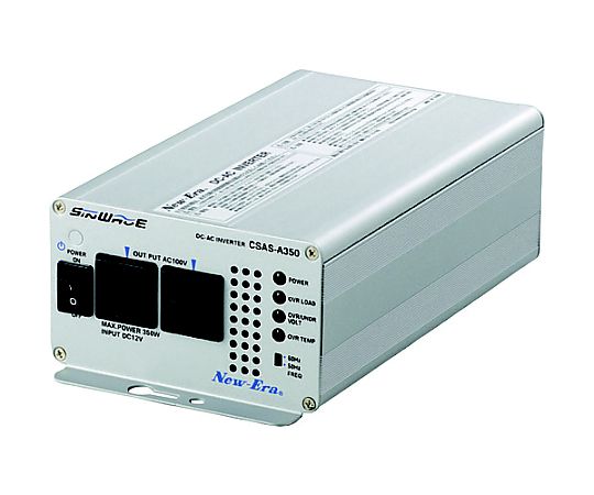 New-Era・ニューエラー：DC/ACインバータ CSAS-A700 出力:700W/12V用（正弦波タイプ）