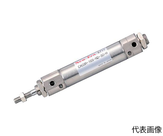 スピードコントローラー付シリンダΦ10ストローク125mm横方向