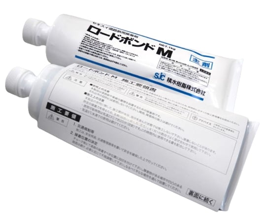 68-1348-23 接着剤 ロードボンドM 【AXEL】 アズワン