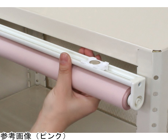 マグネット式シングルロールスクリーン プル式 ヴェール 高さ1900×幅990mm BC：IV　NMO-0120