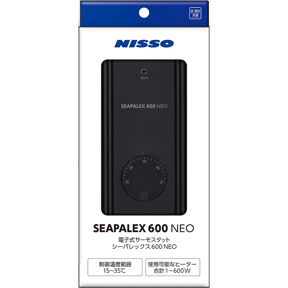 68-1404-21 シーパレックス600 NEO NHE-034 【AXEL】 アズワン