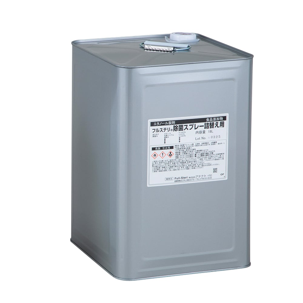 その他 P4L Ei303 item594e410c85bd11eeb2c70242ac