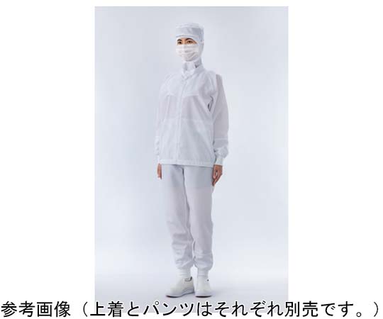 エアベル上着 白 LL　CK245-1